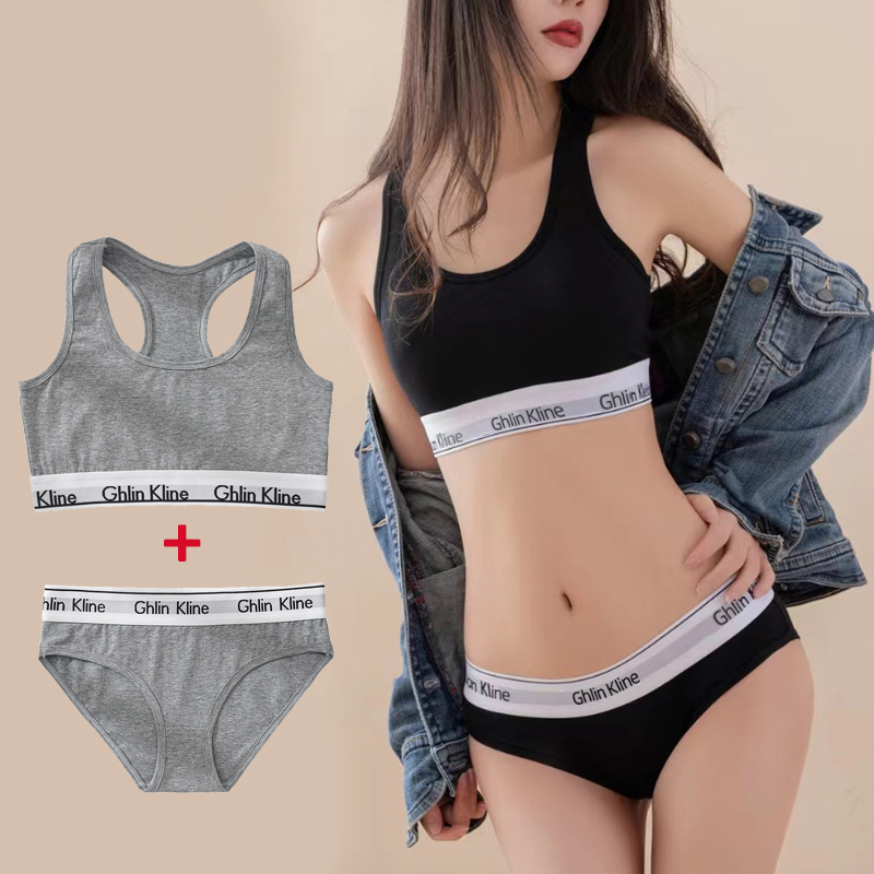 Cotton Bra Everyday - Canotta sportiva e set di biancheria