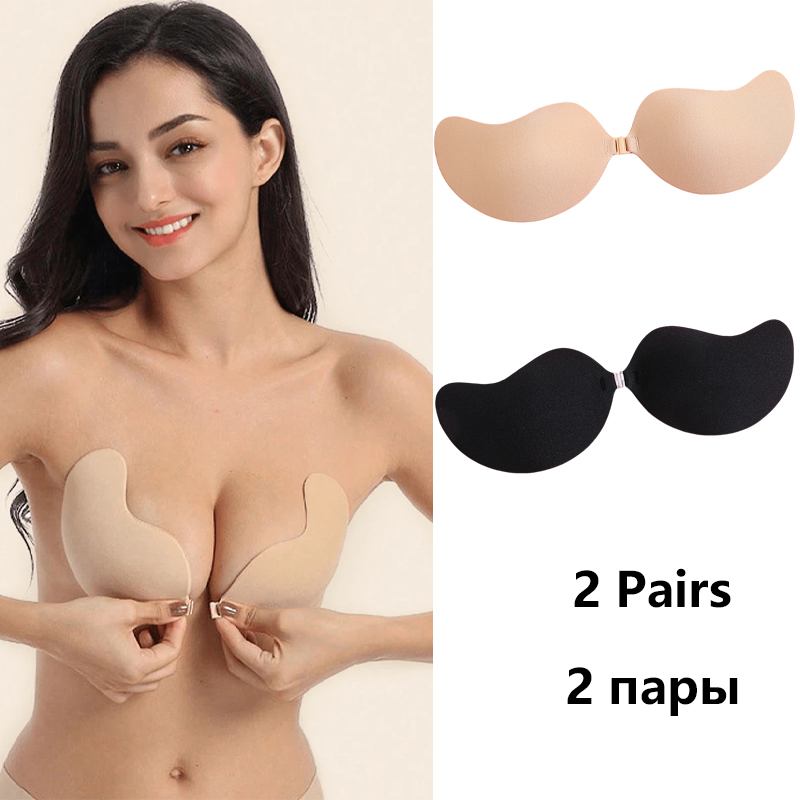 Reggiseno Adesivo Invisibile S - Push Up Bra Silicone recensione e prezzo